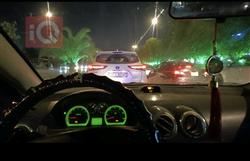 شيفروليه أفيو